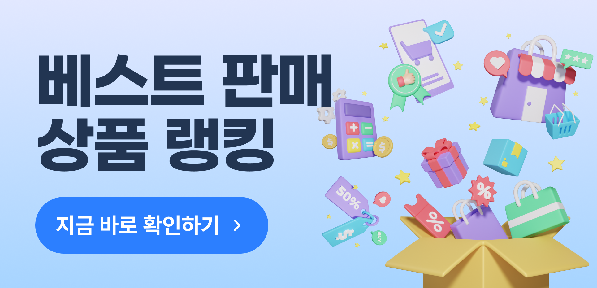 오루 쿠팡파트너스